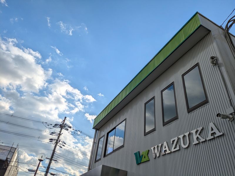 和束運輸株式会社の求人・転職情報