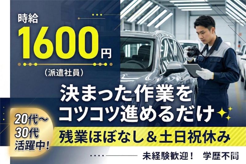 株式会社カラフル_神戸市中央区港島_gl_001