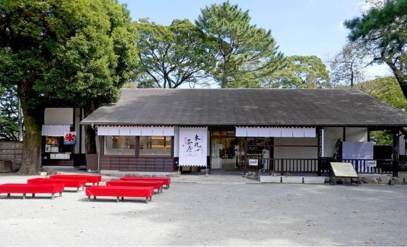 お食事処　本丸茶屋のアルバイト・バイト求人情報-02