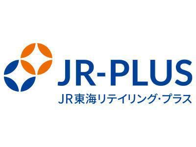(株)JR東海リテイリング・プラス　京都配送センターのアルバイト・バイト求人情報-05