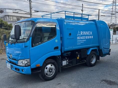 リネックス有限会社の求人・転職情報