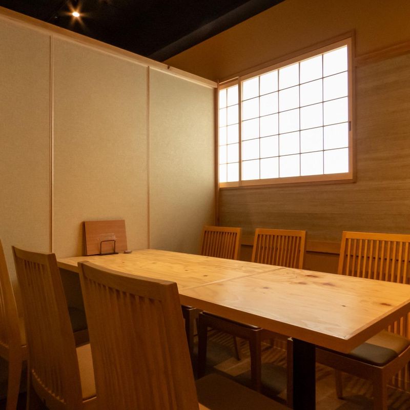 冠地鶏とかぼす平目　とよの本舗　元町旧居留地店のアルバイト・バイト求人情報-05