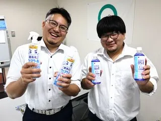 株式会社 キステムの求人・転職情報