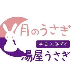 株式会社金蘭之契の求人・転職情報