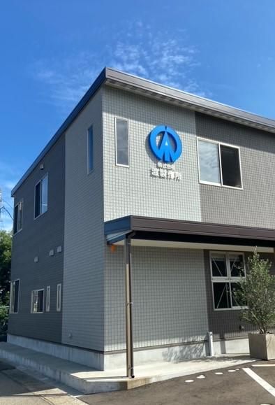株式会社渡製作所のアルバイト・バイト求人情報-05