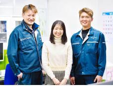 株式会社サンノウ興業　統括管理部のアルバイト・バイト求人情報-02