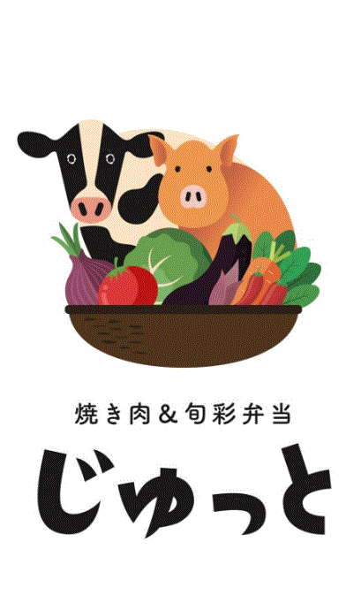 唐揚げ&旬彩弁当からっと　鹿島田店のアルバイト・バイト求人情報-03