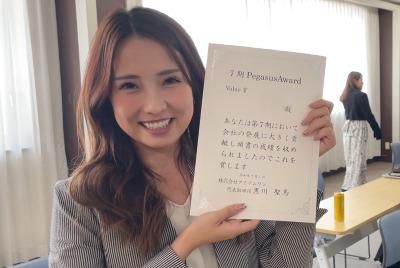 次の灯株式会社-0005の求人・転職情報
