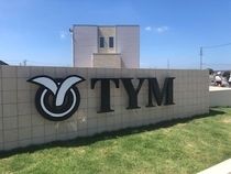 株式会社ティー・ワイ・エムの求人情報