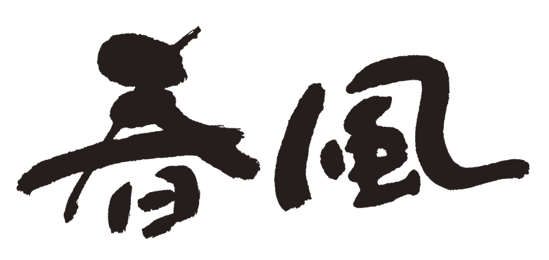 株式会社LIBRAの派遣求人情報