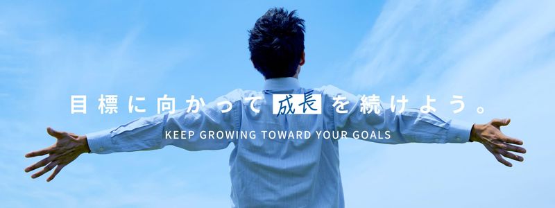 フジ機械株式会社の求人・転職情報