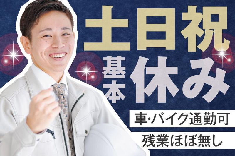 株式会社メルコーポレーションの求人・転職情報