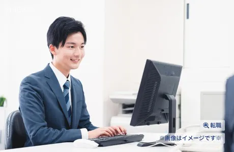 日生不動産株式会社の求人・転職情報