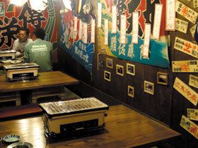 津軽海峡鮮魚店のアルバイト・バイト求人情報-02