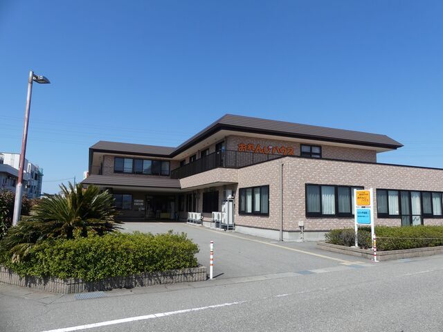 医療法人社団田谷会　サービス付き高齢者向け住宅 おれんじハウスのアルバイト・バイト求人情報-02