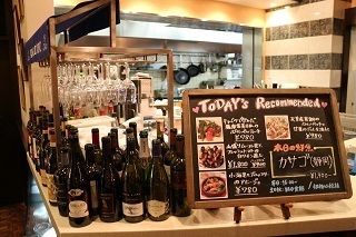 ペッシェドーロ横浜店のアルバイト・バイト求人情報-03