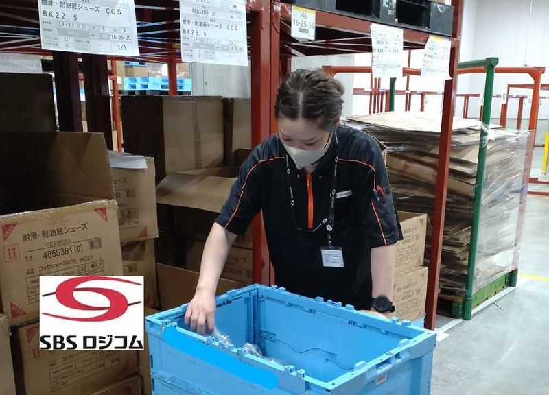 SBSロジコム株式会社のアルバイト・バイト求人情報-03