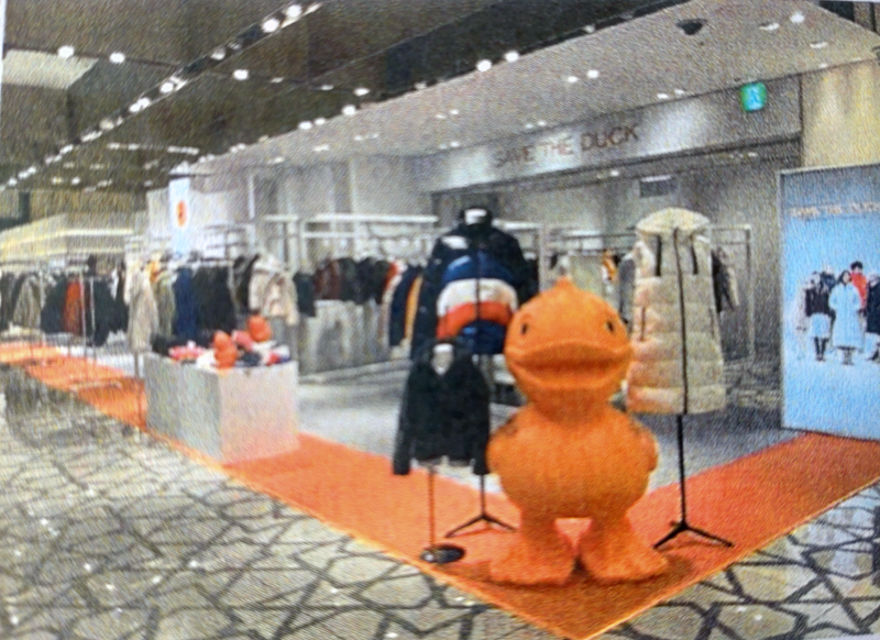 セーブザダック　SAVE　THE DUCK 福屋本店のアルバイト・バイト求人情報-04