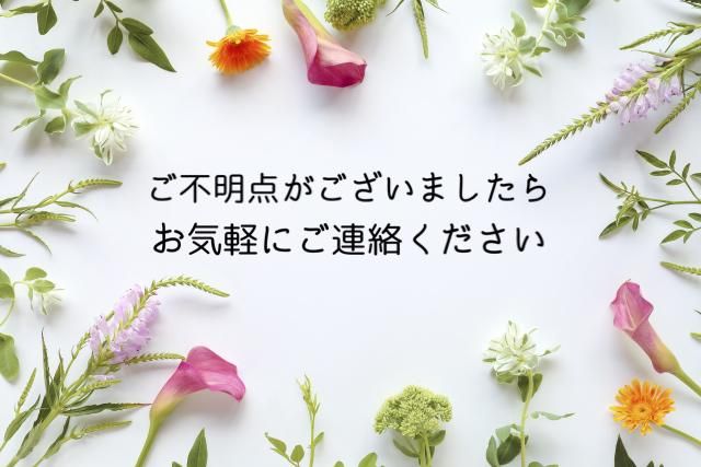シャレル イオン清水店のアルバイト・バイト求人情報-05