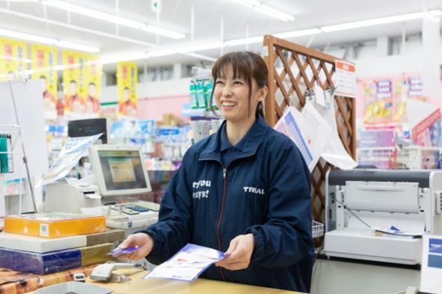 スーパーセンタートライアル叶店のアルバイト・バイト求人情報-02
