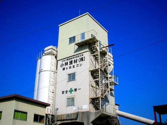 小林建材株式会社のアルバイト・バイト求人情報-02