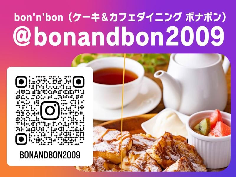 株式会社ＫＤＪの求人・転職情報