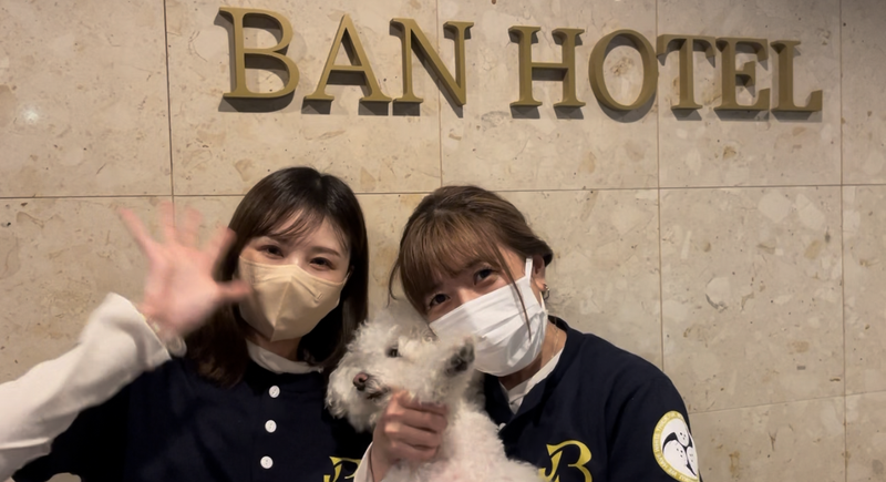 BAN　HOTEL　築地銀座のアルバイト・バイト求人情報-01