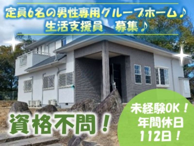 株式会社ベックの求人・転職情報