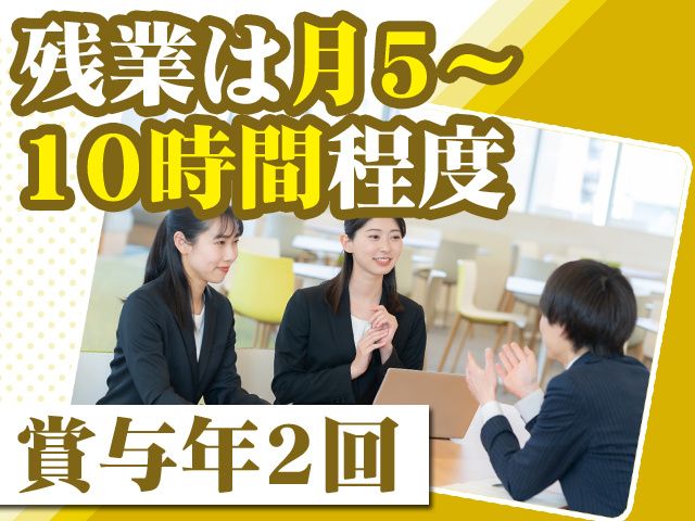 本州印刷株式会社の求人・転職情報