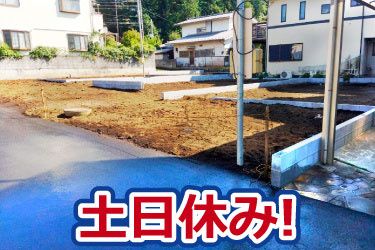 株式会社BuzzBlowの求人・転職情報