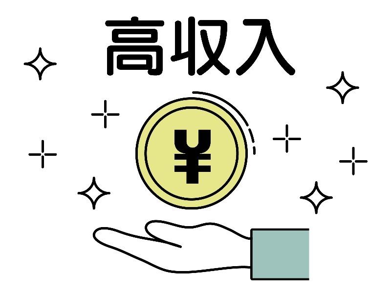 株式会社コンシェルテックのアルバイト・バイト求人情報-02