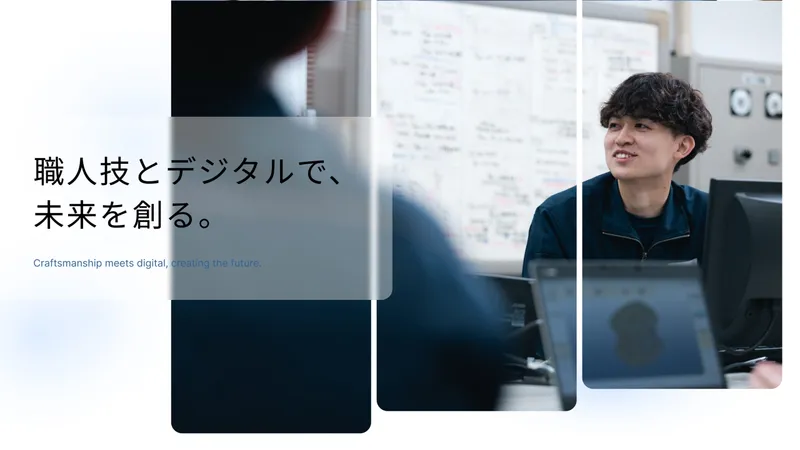 株式会社ツバメックスの求人・転職情報