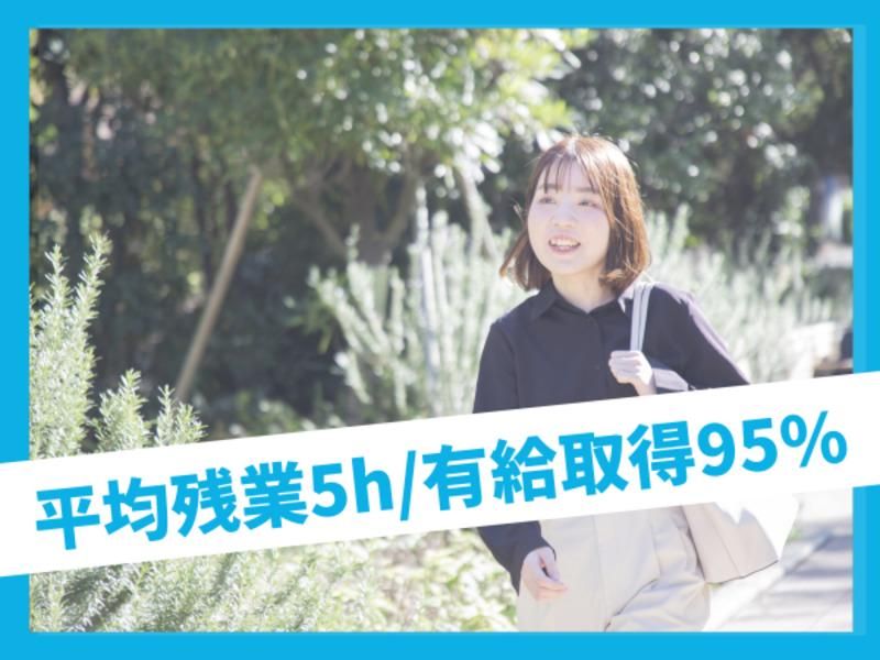 フルスタック株式会社 本社のアルバイト・バイト求人情報-04