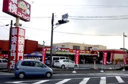 車検のコバック千葉貝塚店のアルバイト・バイト求人情報-04