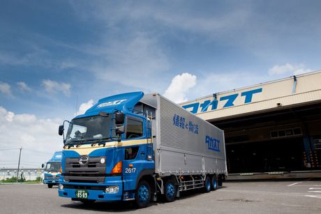 高末株式会社-0011の求人・転職情報