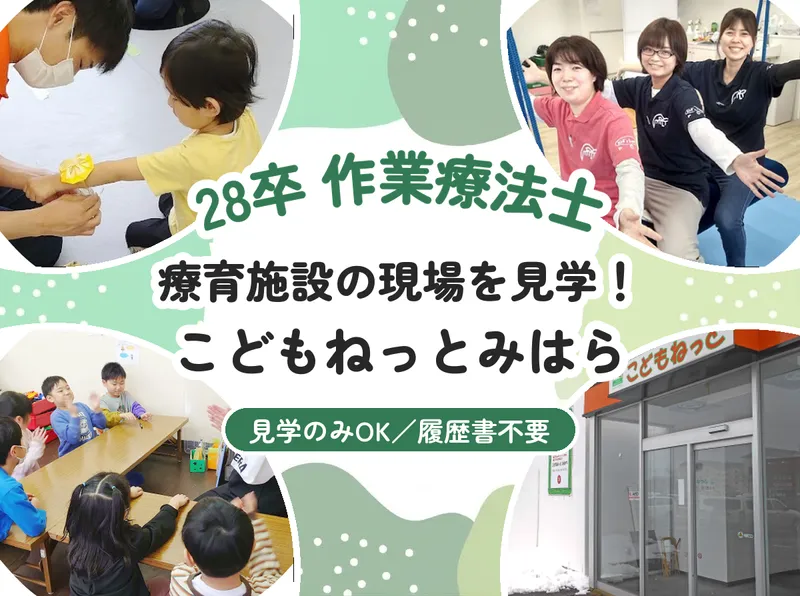 株式会社ＰＣＩ