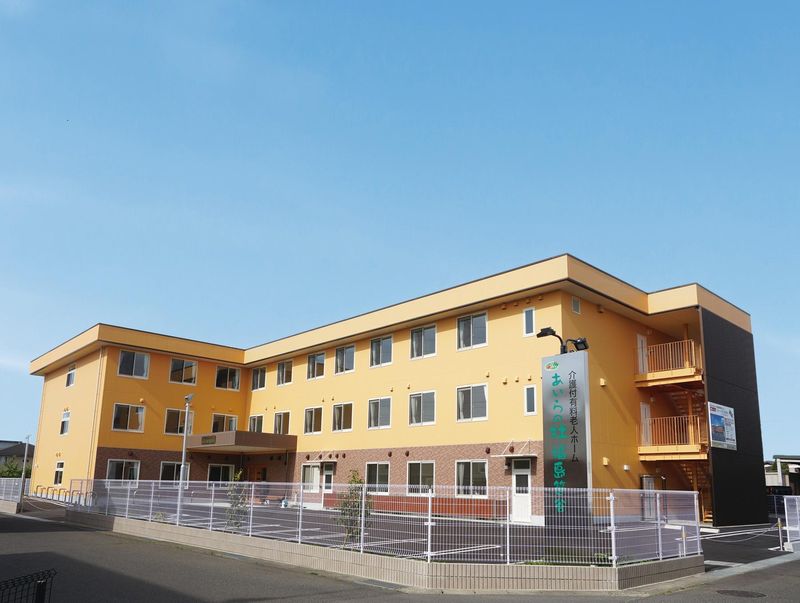 あずまケアサービス株式会社の求人・転職情報