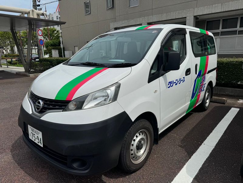 株式会社クリーン・リースの求人・転職情報