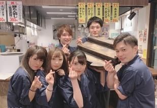 大釜もつ煮　五右衛門　相模原駅前店のアルバイト・バイト求人情報-17