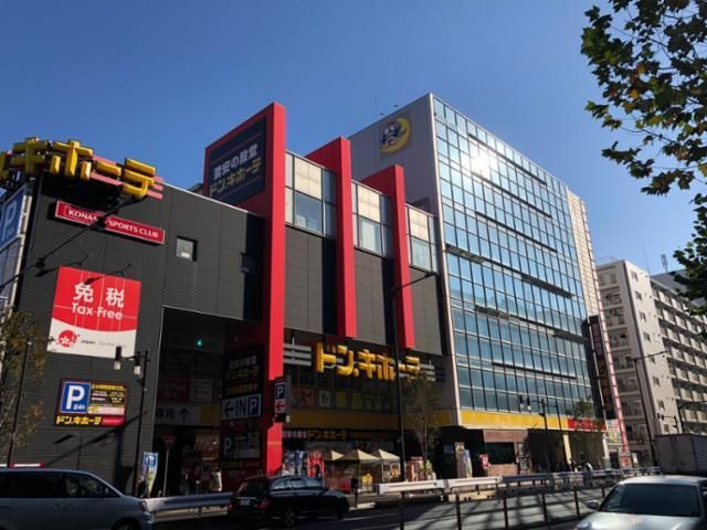株式会社ドン・キホーテの求人・転職情報