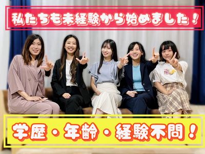 500 件の 動画編集 在宅 の求人 | Indeed (インディード)