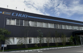 中央機器株式会社