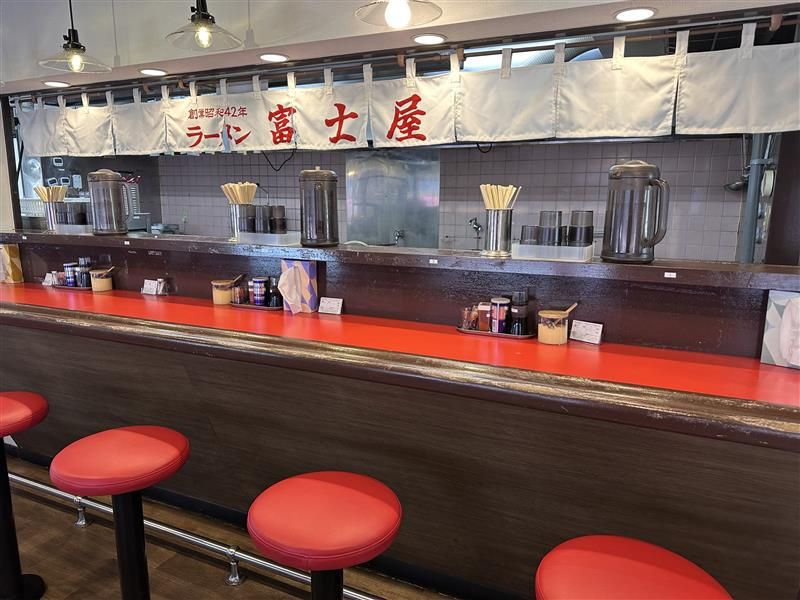 ラーメン富士屋のアルバイト・バイト求人情報-04