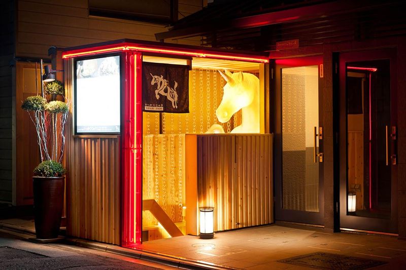 いっかくじゅう 烏丸店のアルバイト・バイト求人情報-02