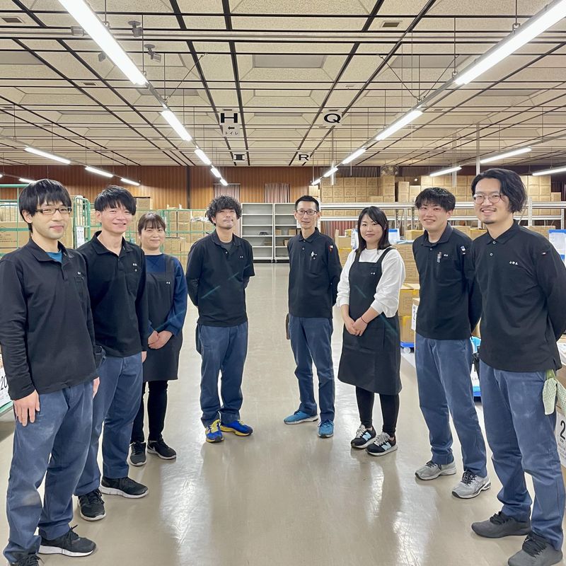 株式会社エー・ディー・エスの求人・転職情報