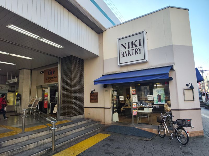 ニキ ベーカリー&カフェ綾瀬店のアルバイト・バイト求人情報-02