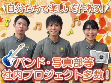 ニーゴ・リユース　長野店(アンドトランク株式会社)のアルバイト・バイト求人情報-02