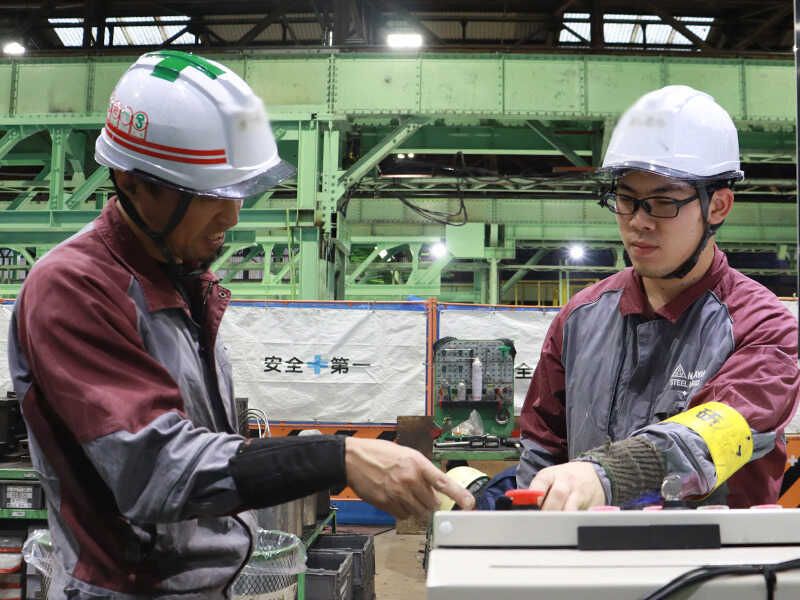 株式会社中山製鋼所の求人・転職情報