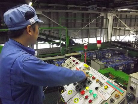 鴻池運輸株式会社-0039の求人・転職情報