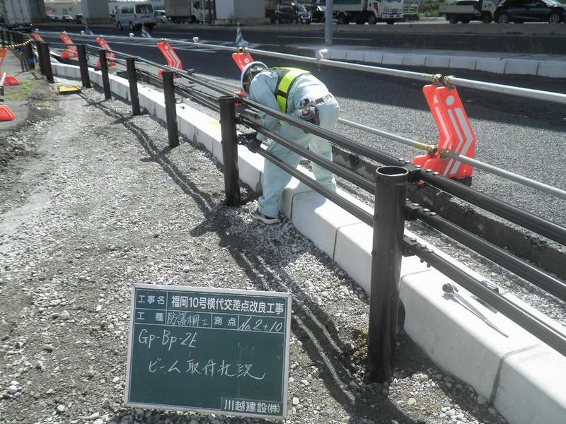 川越建設株式会社のアルバイト・バイト求人情報-02
